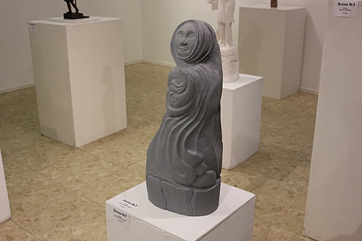 В Центре культуры и искусства Меридиан проходит выставка художников-скульпторов