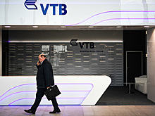 ВТБ усовершенствует систему корпоративного управления