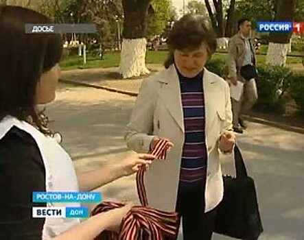 Тысячи ленточек с российским триколором раздадут ростовчанам 12 июня