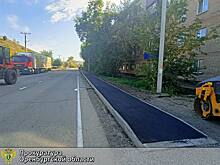 После вмешательства прокуратуры в Кувандыке на ул. Индустриальной обустроен тротуар