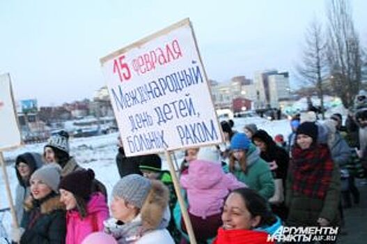 В Перми состоялось шествие в поддержку детей, больных раком