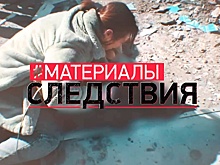 #Материалы следствия: как «айдаровцы»* 8 лет пытали и убивали мирных жителей ЛНР