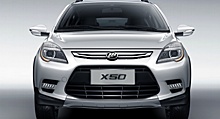 Lifan X50 - неплохой автомобиль для себя