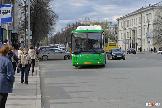 В Екатеринбурге из-за бегунов и велосипедистов изменят движение автобусов