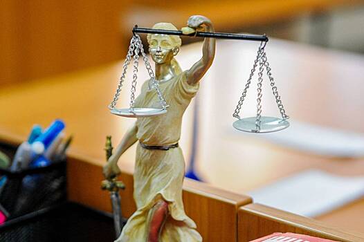 Раскрыто решение для попавшего под следствие из-за миллионов бывшего российского судьи