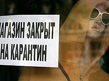 Частные компании в России заявили о катастрофе