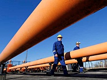 ЕС признал невозможным отказ от газа