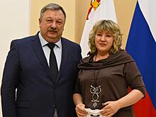 Три преподавателя Вологодского госуниверситета награждены знаком «Почётный наставник»