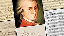 Музыка, которую Моцарт никогда не писал