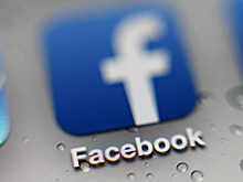 Facebook тайно запустила новое приложение в Китае