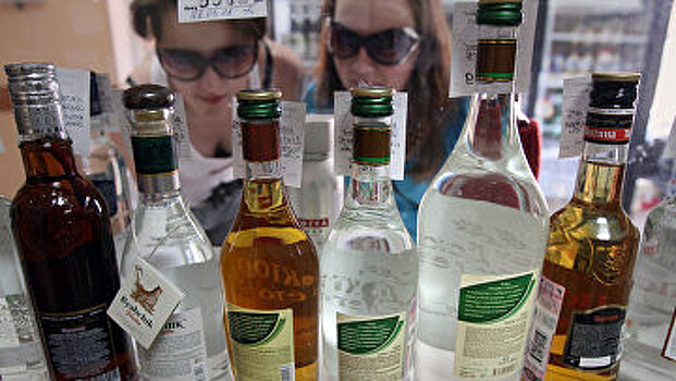 ВОЗ: с 2003 года потребление алкоголя в России снизилось на 43%, а продолжительность жизни достигла нового максимума (Fox News, США)
