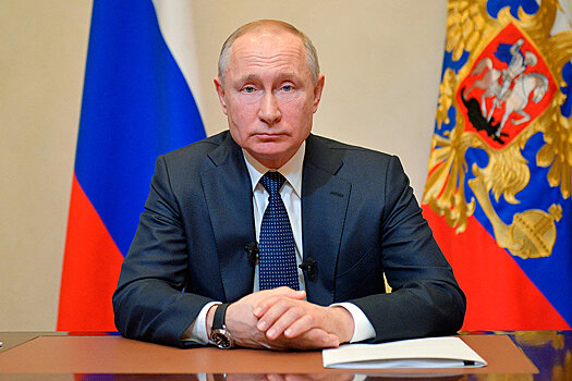 Путин: Россия выдержала испытание коронавирусом