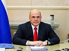 Мишустин призвал контролировать процесс выплат военнослужащим