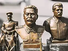 Жителей Самарской области приглашают на онлайн-выставку "Тегеран 1943"