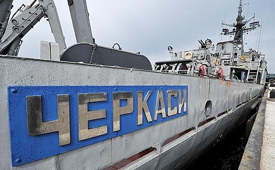 Секретный фарватер: впервые с начала СВО турки пропустили через Босфор боевой корабль для Украины
