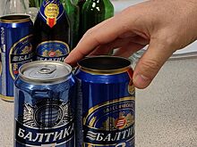 «Балтика» отказалась от иска к Carlsberg по двум брендам пива