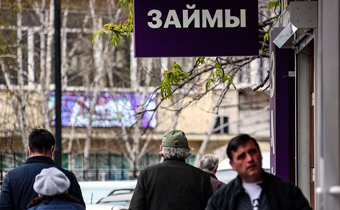 В России снизилась доля займов с досрочным погашением