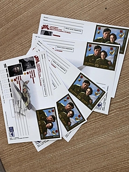 В Калуге прошла церемония гашения марки с изображением супругов-фронтовиков