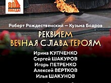 22 июня День памяти и скорби