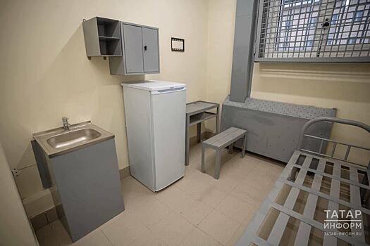 В камерах нового СИЗО Казани будут содержаться по одному, два и четыре человека