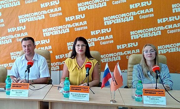 Саратовцам рассказали, куда пойти в июле