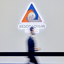 Ростех ввел в эксплуатацию АПК «Безопасный город» в Иркутской области