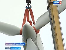В поселке Куликово начался демонтаж ветрогенераторных установок