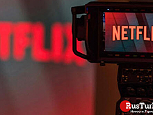 Netflix открывает офис в Турции