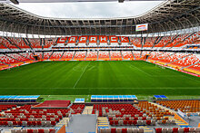 Стадион "Мордовия Арена" передадут на федеральный баланс