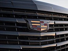 Cadillac вернет автомобилям реальные названия