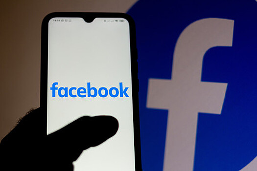 Facebook будет удалять фейки об опасности вакцин от коронавируса