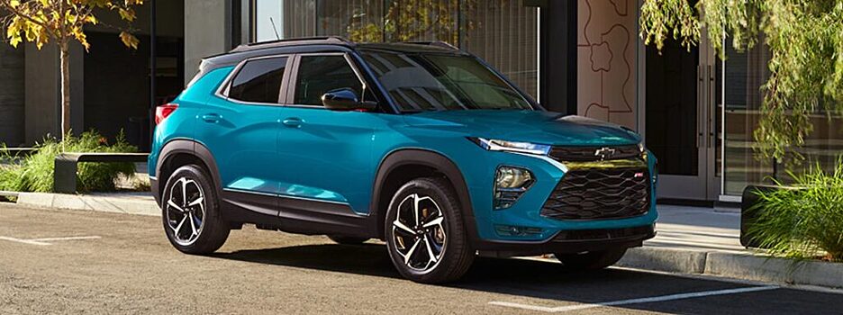 Chevrolet объявила комплектации и цены кроссовера Trailbalzer нового поколения в России