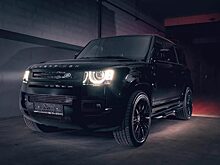 Autolife Tuning представил новый взгляд на новейший Land Rover Defender