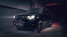 Autolife Tuning представил новый взгляд на новейший Land Rover Defender