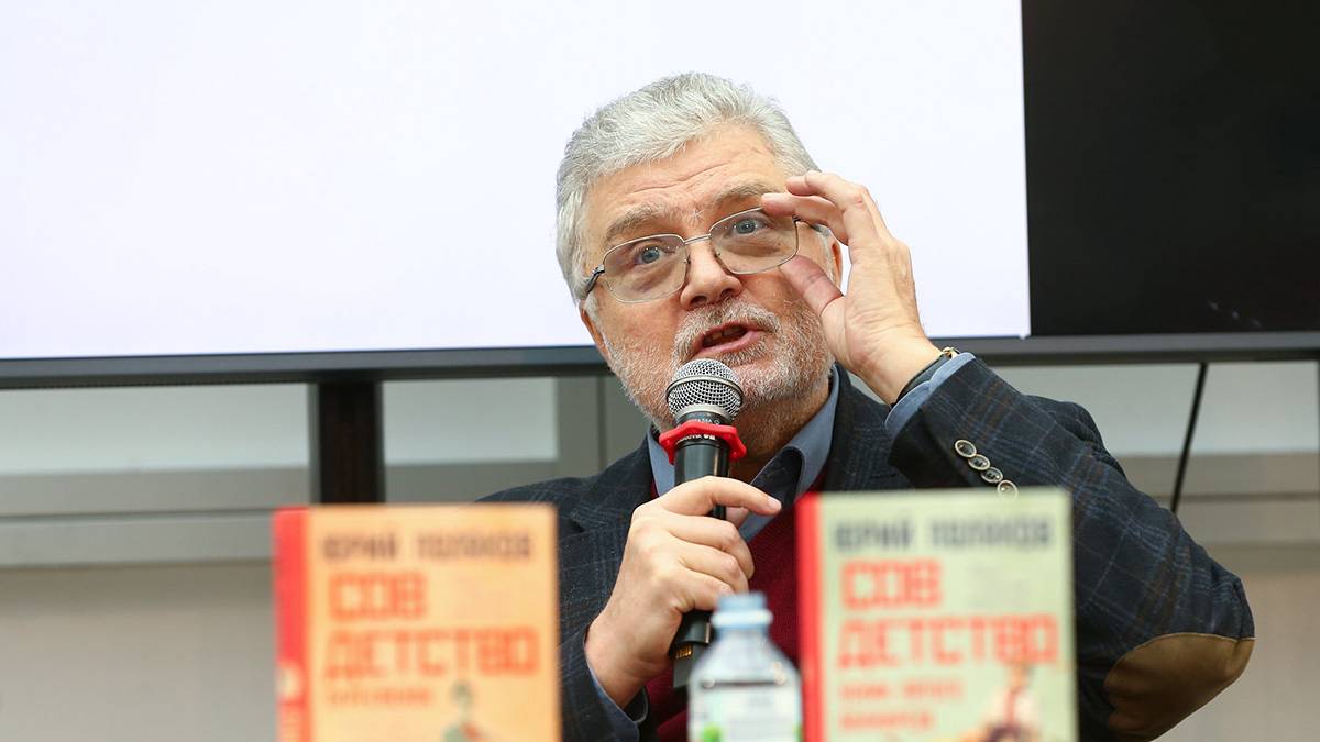 Патриоты вышли из подполья