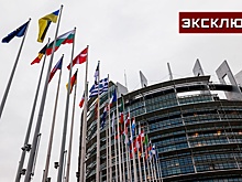 Грушко: ЕС пытается прорваться к столу, за которым сидят серьезные люди