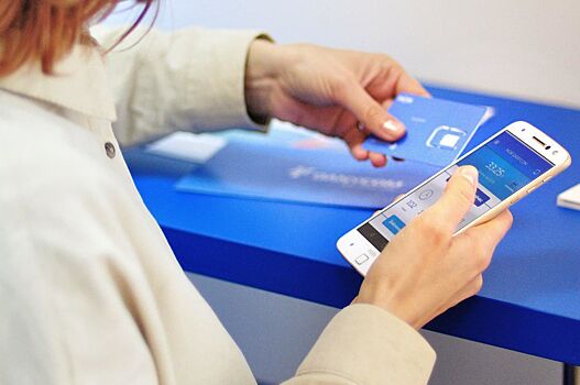 Оператор с бесплатными тарифами открыл доставку SIM-карт по России