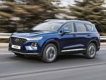 Hyundai определился с ценами на обновленный Santa Fe