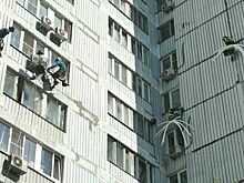 Электронные платёжки за капремонт пропишут в законе