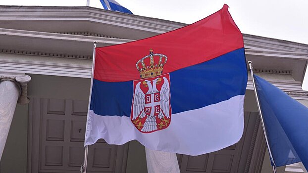 В Сербии заявили о соответствии Уставу ООН референдумов о присоединении к РФ