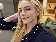 Линдси Лохан показала, как выглядит без макияжа: честное фото