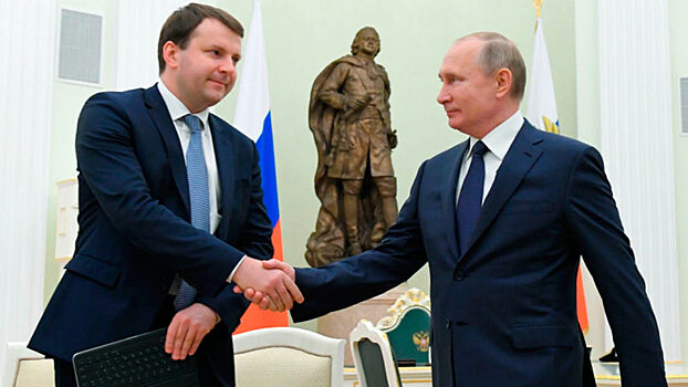 Советник президента по экономике Орешкин заявил, что в следующем году Россия войдет в 5-ку самых развитых держав