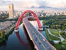 Названы самые комфортные для жизни города России