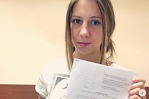 Россиянка разглядела грудь в логотипе Макдональдса