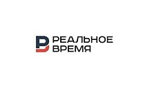 На конференции "Реального времени" обсудят проблему кадрового дефицита в Закамье