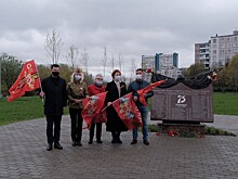Роман Романенко поддержал патриотическую акцию жителей Ясенева и Чертанова