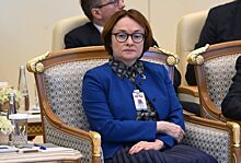 Набиуллина: Ставку нужно было повышать раньше