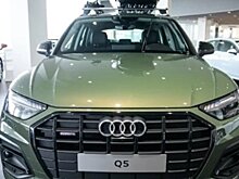 В России начались продажи обновленного кроссовера Audi Q5