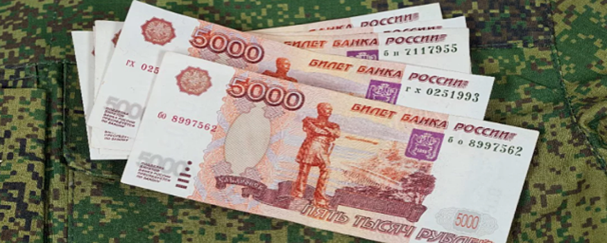 Мобилизованные работники бюджетной сферы в Омске получат единовременные выплаты