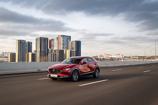 Mazda сворачивает продажи CX-30 в России